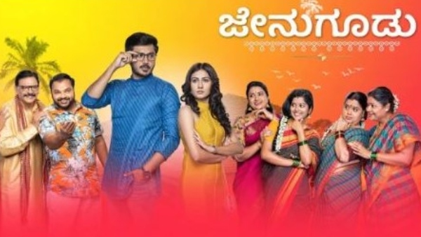 ಮಾಯಾ ಎಂಟ್ರಿಯಿಂದ ಏನೆಲ್ಲಾ ಆಗುತ್ತೆ? 