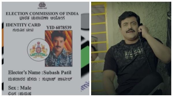 ಆರ್ಯವರ್ಧನ್ ಬಗ್ಗೆ ರಾಜ್‌ ವರ್ಧನೆಗೆ ಚಿಂತೆ!