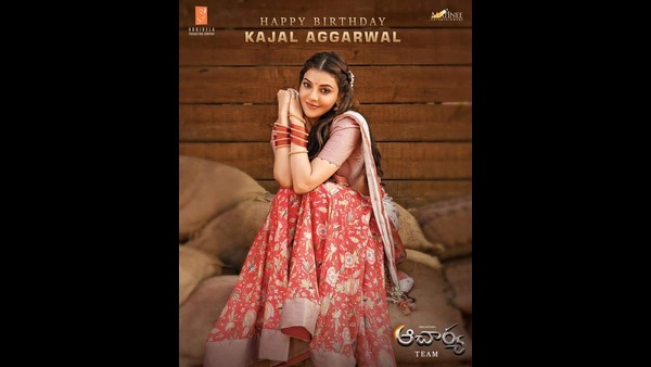 ಕಾಜಲ್ ಪಾತ್ರವನ್ನು ಸಿನಿಮಾದಿಂದ ತೆಗೆದಿದ್ದೇನೆ: ಕೊರಟಾಲ ಶಿವ