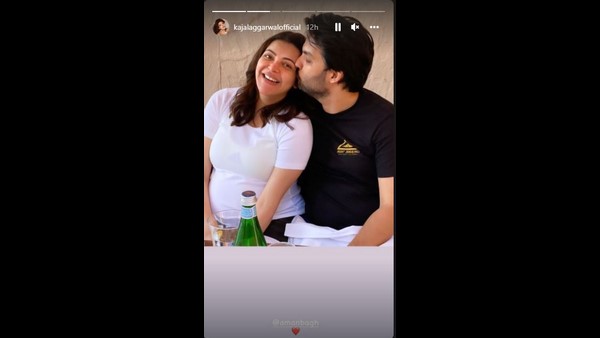 ಬೇರೆಯದೇ ಸುದ್ದಿ ಹರಿದಾಡುತ್ತಿದೆ: ಕಾಜಲ್