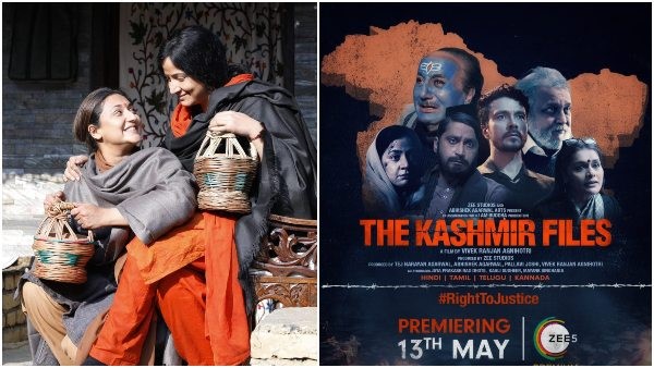 'ದಿ ಕಾಶ್ಮೀರ್ ಫೈಲ್ಸ್‌'ನಲ್ಲಿ ದಿಗ್ಗಜರ ನಟನೆ 