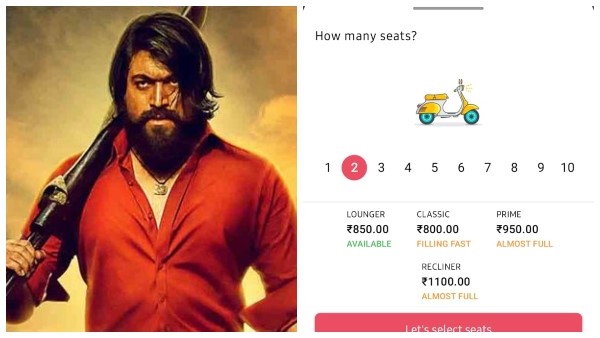 ಬೆಂಗಳೂರಿನಲ್ಲಿ 500 ರಿಂದ 2000 ರೂ. ಟಿಕೆಟ್ ದರ! 