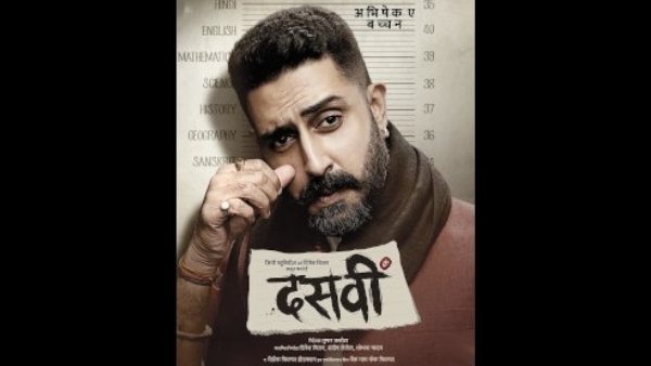 ಒಟಿಟಿಯಲ್ಲಿ ಅಭಿಶೇಕ್ ಬಚ್ಚನ್ ಚಿತ್ರ!