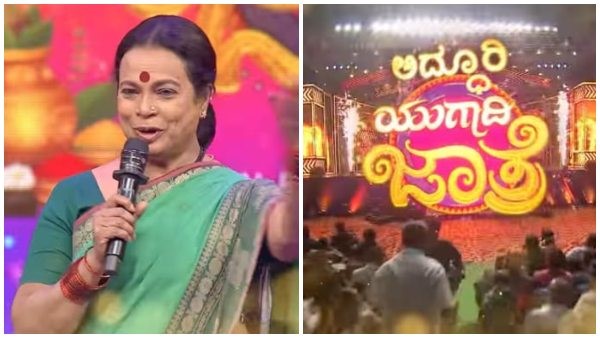 ವೇದಿಕೆ ಏರಿದ ಸಂಭ್ರಮಿಸಿದ 'ಪುಟ್ಟಕ್ಕನ ಮಕ್ಕಳು' 