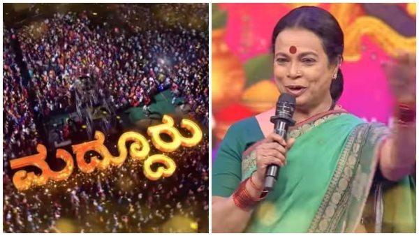 ಕಂಠಿ ಮಾತಿಗೆ ಶಿಳ್ಳೆ ಚಪ್ಪಾಳೆಯ ಸುರಿಮಳೆ 