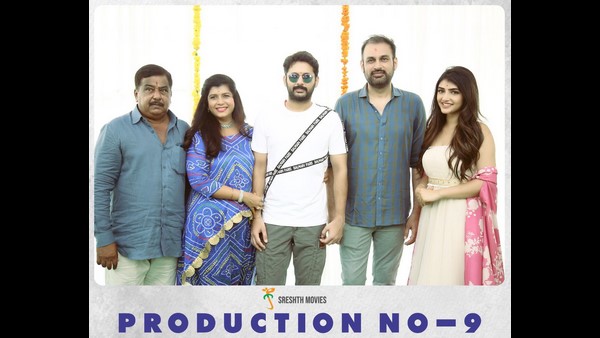 ನಟ ನಿತಿನ್ ಜೊತೆಗೆ ಶ್ರೀಲೀಲಾ ಹೊಸ ಚಿತ್ರ!