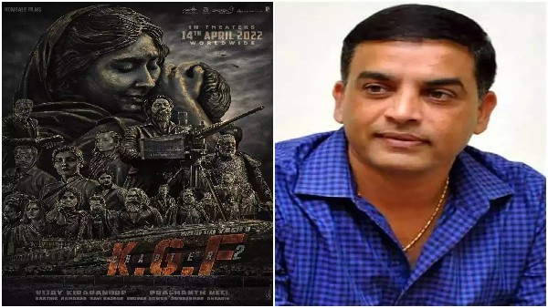 ನಾನು ಅವರಿಗೆ ಸಹಾಯ ಮಾಡಲಿಲ್ಲ: ದಿಲ್ ರಾಜು