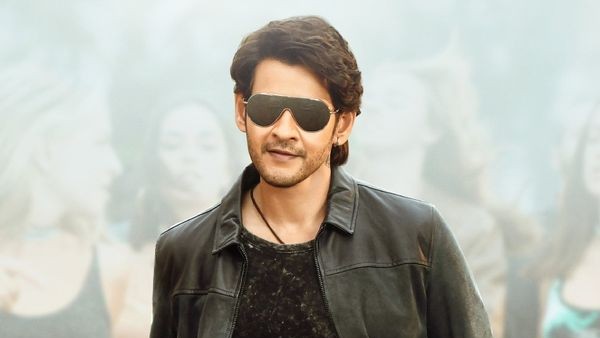 ಮಹೇಶ್ ಬಾಬು ಪರ್ಫಾರ್ಮೆನ್ಸ್ ಹೇಗಿದೆ?