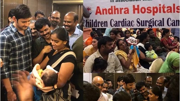 ಸಮಾಜ ಸೇವೆಯಲ್ಲಿ ತೊಡಗಿಕೊಂಡಿರುವ ಮಹೇಶ್ ಸಮಾಜ ಸೇವೆಯಲ್ಲಿ ತೊಡಗಿಕೊಂಡಿರುವ ಮಹೇಶ್