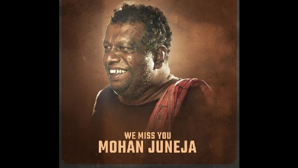 ಒಳ್ಳೆಯ ವ್ಯಕ್ತಿಯೆಂದು ಹೆಸರು ಪಡೆದಿದ್ದರು ಮೋಹನ್