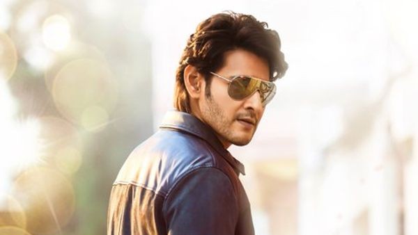 ಮಹೇಶ್ ಬಾಬು ಕಾಸ್ಟೂಮ್‌ ಸೂಪರ್