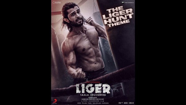 The Liger Hunt Theme Teaser released on Vijay Deverakondas birthday
