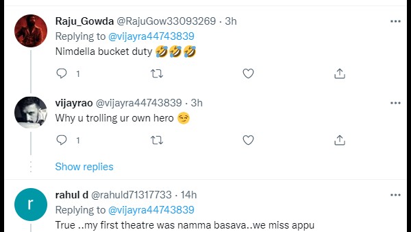 ಯಶ್ ಫ್ಯಾನ್ಸ್‌ಯಿಂದ ಕನ್ನಡ ಸ್ಟಾರ್ ನಟರ ಟ್ರೋಲ್! 