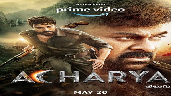 ಅಮೇಜಾನ್ ಪ್ರೈಮ್‌ನಲ್ಲಿ ಆಚಾರ್ಯ ರಿಲೀಸ್!