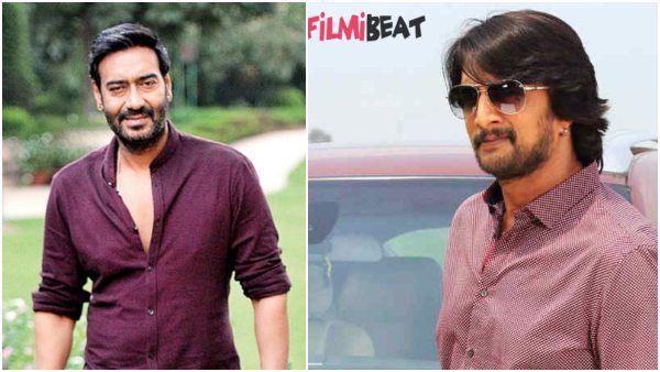 ಟ್ವಿಟರ್‌ನಲ್ಲಿ ಯುದ್ಧವೇ ನಡೆದಿತ್ತು 