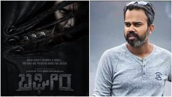 'ಬಘೀರ'ಗೆ ಸ್ಟೋರಿ ಬರೆದಿದ್ದು ಪ್ರಶಾಂತ್ ನೀಲ್ 'ಬಘೀರ'ಗೆ ಸ್ಟೋರಿ ಬರೆದಿದ್ದು ಪ್ರಶಾಂತ್ ನೀಲ್