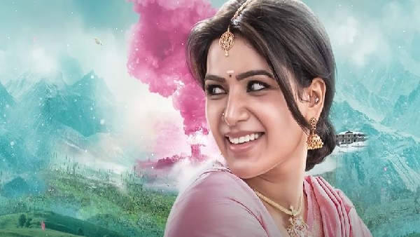  'ಖುಷಿ' ಮೂಲಕ ಸಮಂತಾ ಕನ್ನಡಕ್ಕೆ ಎಂಟ್ರಿ