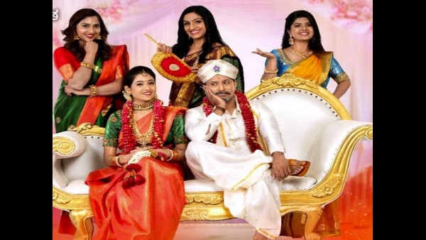 ಎಜೆಗೆ ಆವಾಸ್ ಹಾಕಿದ ಲೀಲಾ! ಎಜೆಗೆ ಆವಾಸ್ ಹಾಕಿದ ಲೀಲಾ!