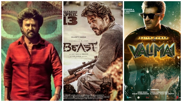 'ಬೀಸ್ಟ್', 'ವಲಿಮೈ' ರೆಕಾರ್ಡ್ ಮುರಿದ ಕೆಜಿಎಫ್ 2!