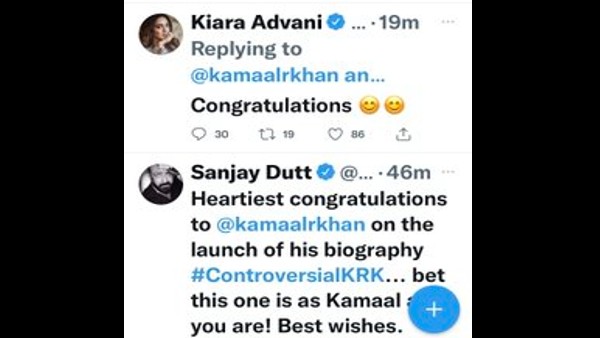 ಟ್ವೀಟ್ ಡಿಲಿಟ್ ಮಾಡಿದ ಕಿಯಾರಾ!