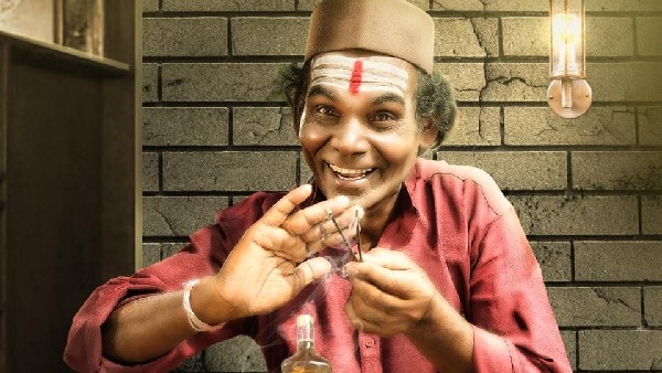 Senior Actor Biradar 500th Movie 90 Bidi Manig Nadi Audio Rights Sold for Big Amount Senior Actor Biradar 500th Movie 90 Bidi Manig Nadi Audio Rights Sold for Big Amount