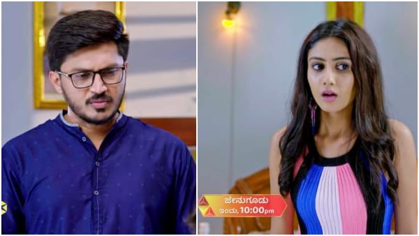 ಮದುವೆ ಕ್ಯಾನ್ಸಲ್ ಆದ ಖುಷಿಯಲ್ಲಿ ದಿಯಾ 