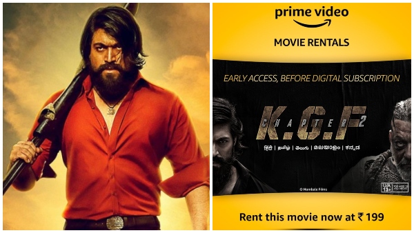 ಅಮೆಜಾನ್ 'ಮೂವಿ ರೆಂಟಲ್ಸ್'ಗೆ ವಿರೋಧ! ಅಮೆಜಾನ್ 'ಮೂವಿ ರೆಂಟಲ್ಸ್'ಗೆ ವಿರೋಧ!