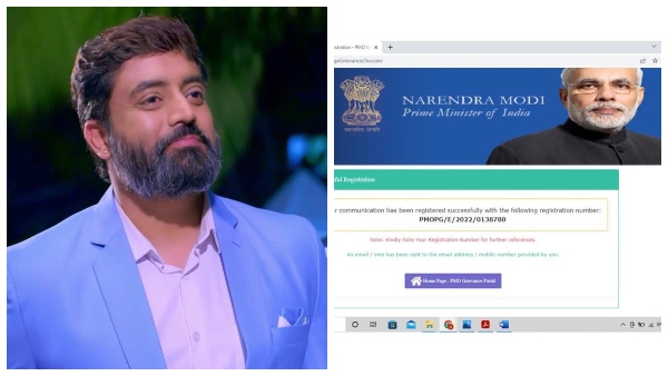 ಪ್ರಧಾನಿಗೆ ಸಮಸ್ಯೆಗಳ ಪಟ್ಟಿ! ಪ್ರಧಾನಿಗೆ ಸಮಸ್ಯೆಗಳ ಪಟ್ಟಿ!