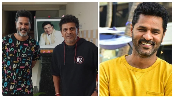 ಶಿವರಾಜ್ ಕುಮಾರ್ ಜೊತೆ ಪ್ರಭುದೇವ!