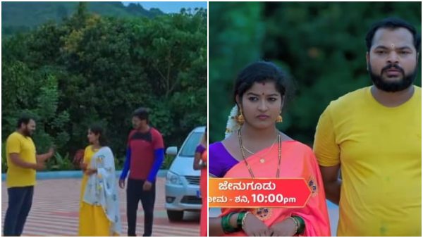  ಮಾಯಾಳಿಂದ ದಿಯಾ ಬದುಕಲ್ಲಿ ಅಲ್ಲೋಲ ಕಲ್ಲೋಲ