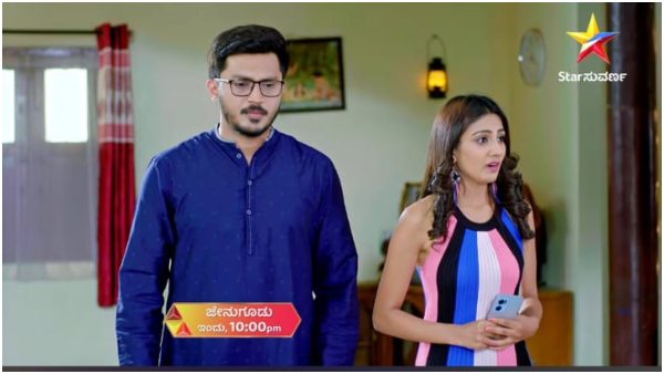 ಜಗಳದ ಮಧ್ಯೆ ಪ್ರೀತಿಯನ್ನೇ ಮರೆತು ದಿಯಾ-ಶಶಾಂಕ್ 