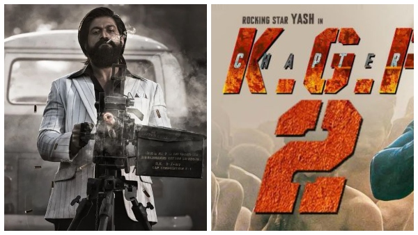 ನಂಬರ್ 1 ಆಗಲು 'KGF 2'ಗೆ ಒಂದೇ ಮೆಟ್ಟಿಲು!