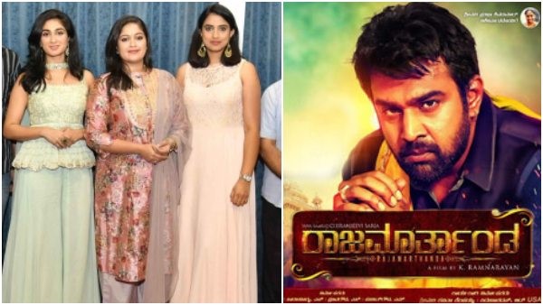 'ಸಿಂಪಥಿಗಲ್ಲ, ಪ್ರೀತಿಗೆ ಸಿನಿಮಾ ನೋಡಿ' 