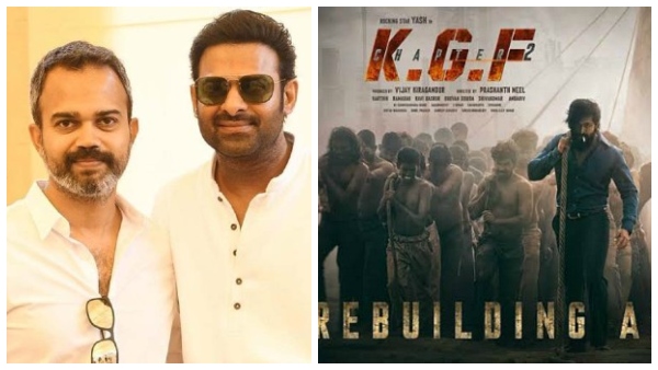 'ಕೆಜಿಎಫ್ 2'ನ ಹಿಂಸಾತ್ಮಕತೆಗೆ ವಿರೋಧ!