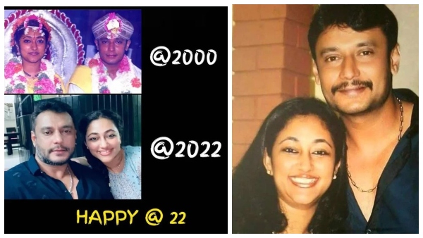 ಅಭಿಮಾನಿಗಳಿಂದ ಶುಭಾಶಯ ಅಭಿಮಾನಿಗಳಿಂದ ಶುಭಾಶಯ