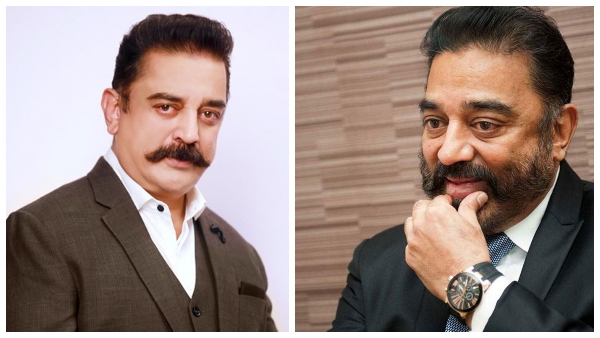 ಕಮಲ್ ಹಾಸನ್ ವಿಕ್ರಂ ರಿಲೀಸ್!