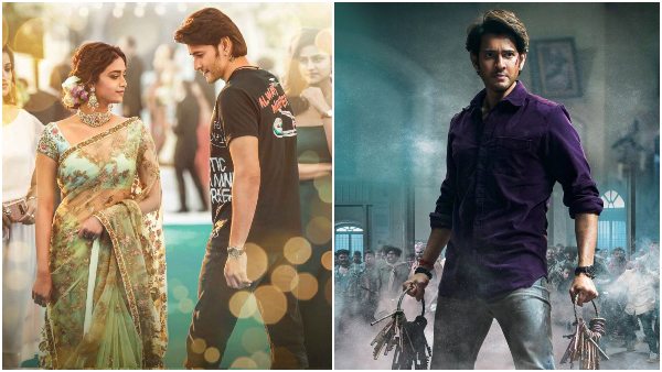 ಮಹೇಶ್ ಸಿನಿಮಾಗೆ ಹೆಚ್ಚಿದ ಕ್ರೇಜ್ 