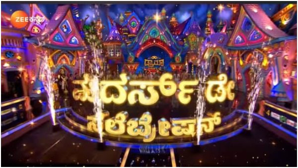 ಈ ವಾರದ ತೆನಾಲಿರಾಮ, ಬಸವಣ್ಣನ ಚರಿತ್ರೆ 