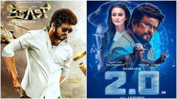 ತಮಿಳು ಸಿನಿಮಾ ಸಾವಿರ ಕೋಟಿ ಗಳಿಸಿಲ್ಲ ತಮಿಳು ಸಿನಿಮಾ ಸಾವಿರ ಕೋಟಿ ಗಳಿಸಿಲ್ಲ