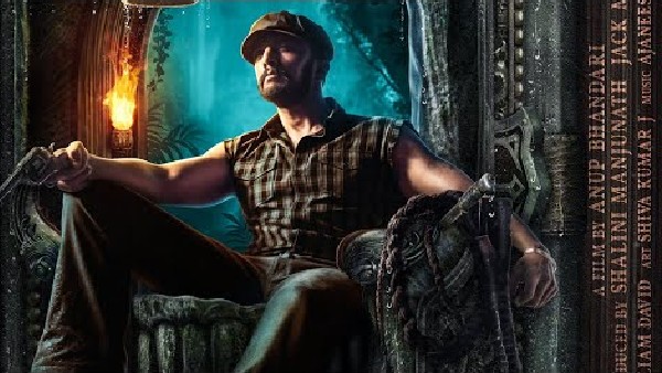 'ವಿಕ್ರಾಂತ್ ರೋಣ' ಸಿನಿಮಾ ಬಗ್ಗೆ ನಿರೀಕ್ಷೆ ಇದೆ!