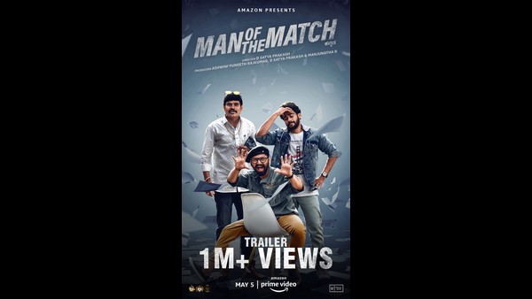 ಕನ್ನಡದ ಮತ್ತೊಂದು ಪ್ರಯೋಗಾತ್ಮಕ ಚಿತ್ರ!