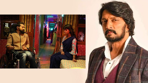 Kichcha Sudeep Wishes to the Kannada Movie Wheel Chair Romeo Team