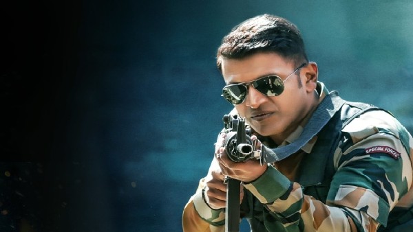  ದಾಖಲೆ ಸೃಷ್ಟಿಸಿದ 'ಜೇಮ್ಸ್'