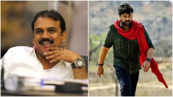 ಕೊರಟಾಲ ಶಿವಗೆ ಬೇಕು ಗೆಲುವು ಕೊರಟಾಲ ಶಿವಗೆ ಬೇಕು ಗೆಲುವು