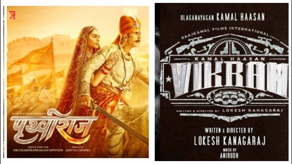 'ವಿಕ್ರಮ್' vs 'ಸಾಮ್ರಾಟ್ ಪೃಥ್ವಿರಾಜ್'!