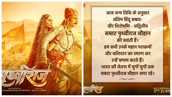 ಸಾಲು, ಸಾಲು ಸೋಲು ಕಂಡ ಬಾಲಿವುಡ್!