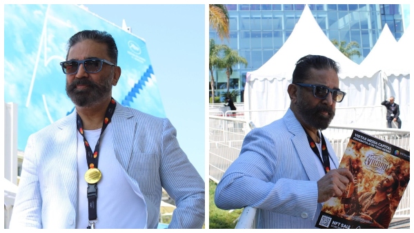 ಕಾನ್ ಚಿತ್ರೋತ್ಸವದಲ್ಲಿ ದಕ್ಷಿಣ ಭಾರತದ ದಂಡು ಕಾನ್ ಚಿತ್ರೋತ್ಸವದಲ್ಲಿ ದಕ್ಷಿಣ ಭಾರತದ ದಂಡು