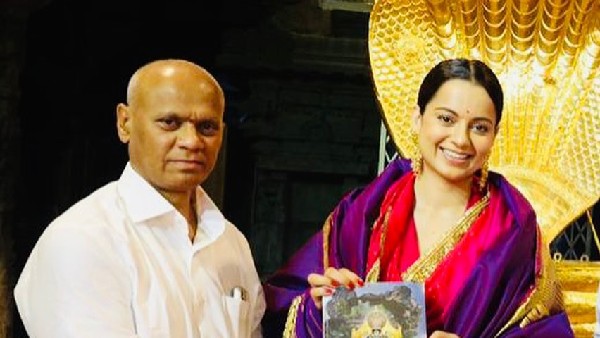 Bollywood Actress Kangana Ranaut Visits Tirumala Temple