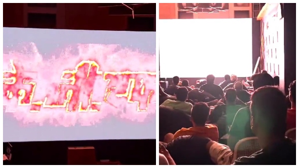 Gujarat Titans IPL Team Watched KGF 2 Movie In Special Screening