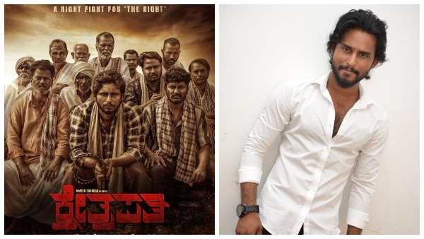 ನಿರ್ಮಾಪಕರಿಗಾಗಿ ಅಲೆದ ನವೀನ್ ಶಂಕರ್!